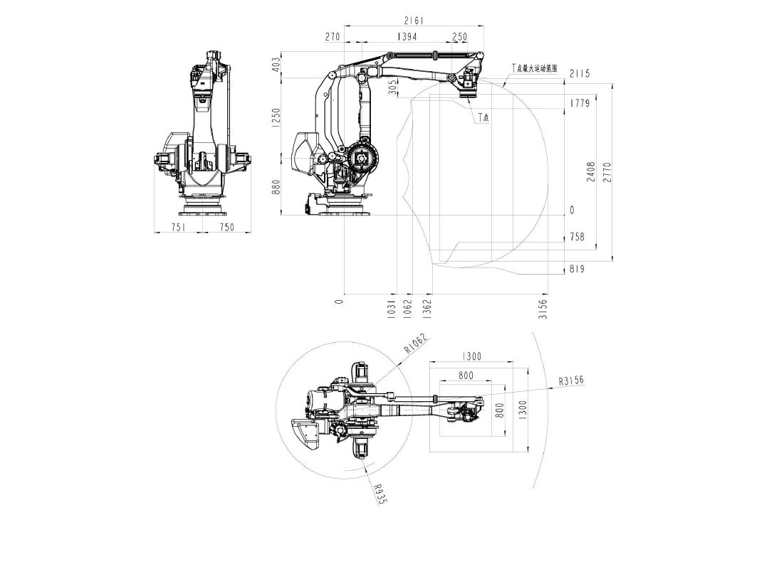 BRP-800-3155-Desenho-Técnico-1
