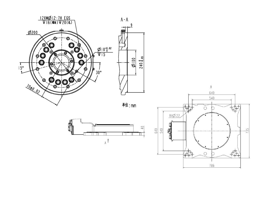 BRP-800-3155-Desenho-Técnico-2